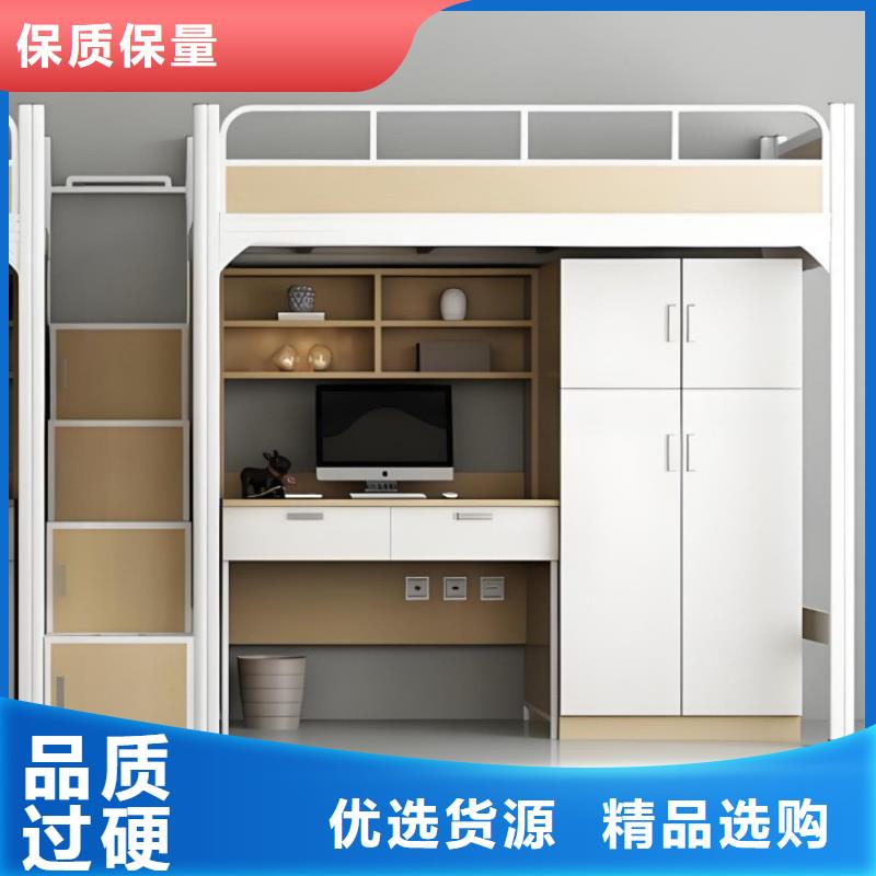 高低床免费咨询