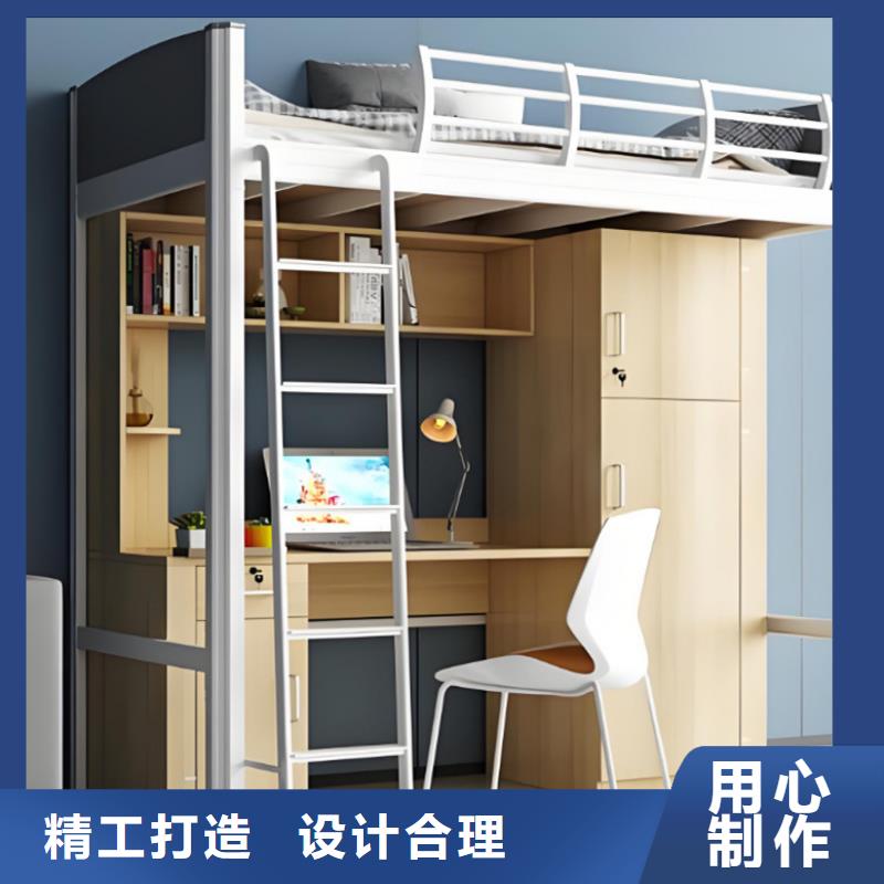 上下床售后有保障