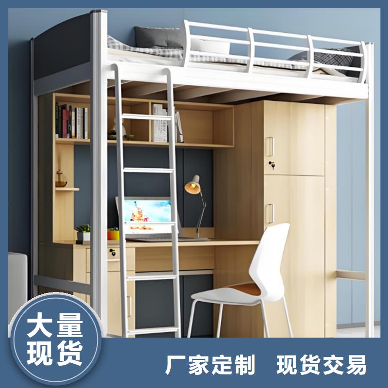 公寓床售后十年