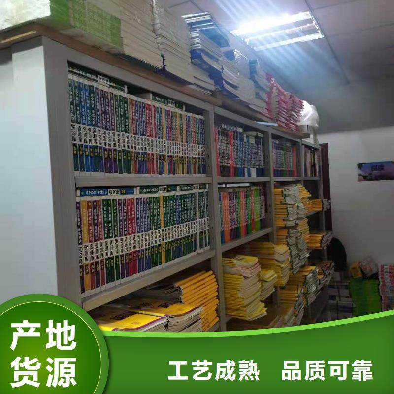 落地置物架批发价
