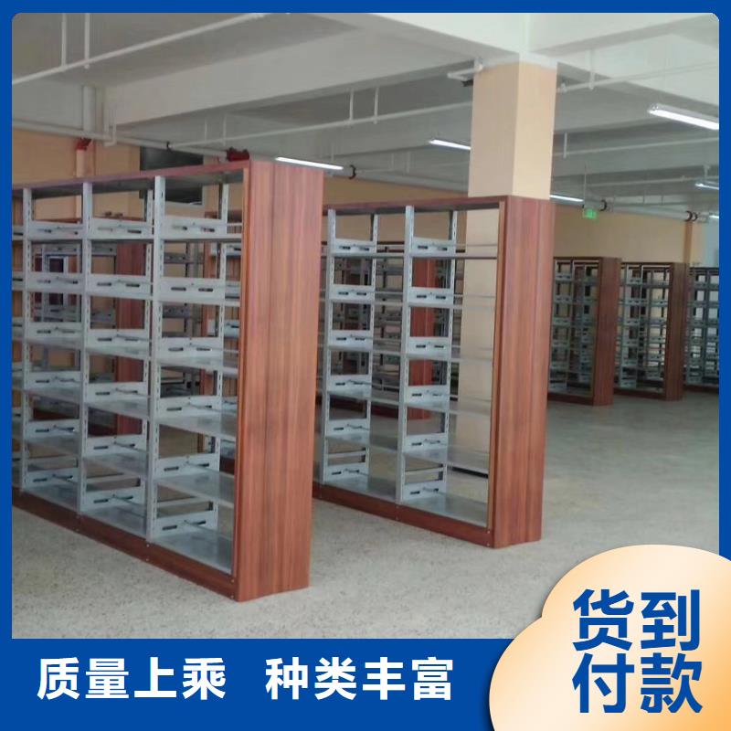 木护板组合书柜按需定制