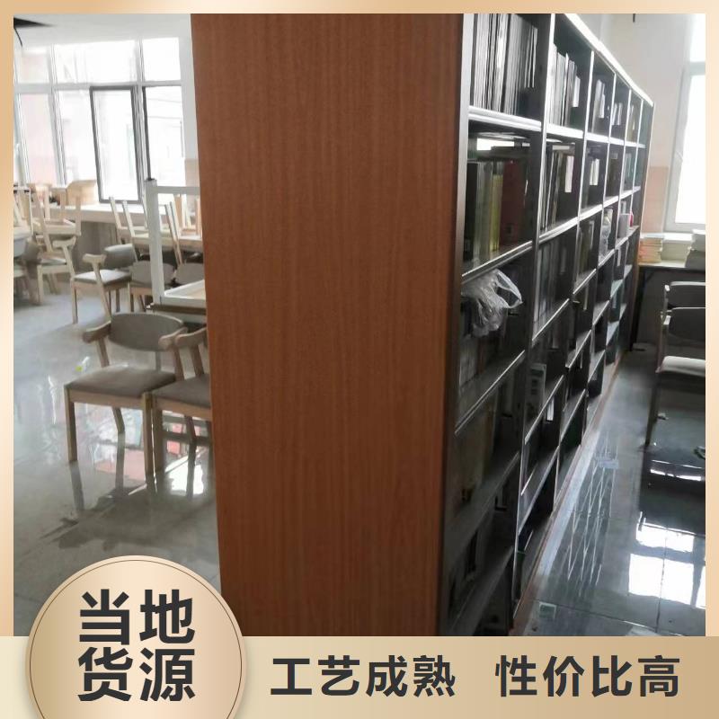落地置物架家用学校图书馆