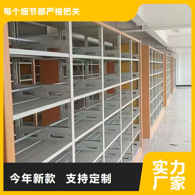 双面书柜家用学校图书馆