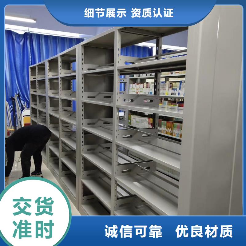 阅览室书架畅销全国