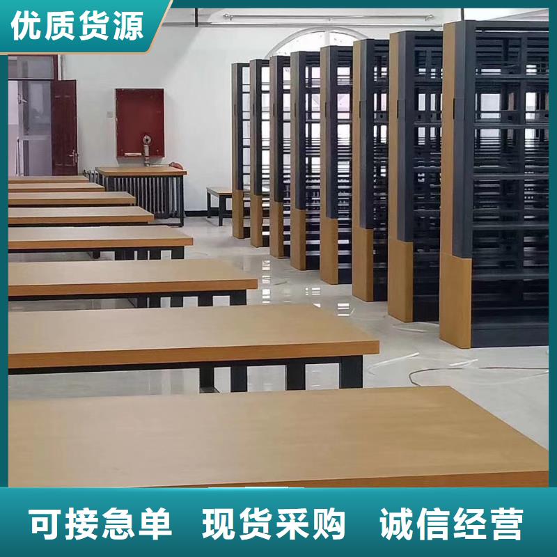 钢制书架可定制
