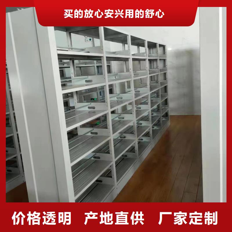 落地置物架批发价