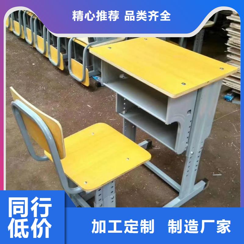 钢制书架可定制