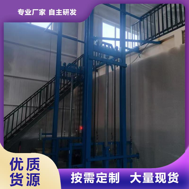 二层导轨式升降机报价