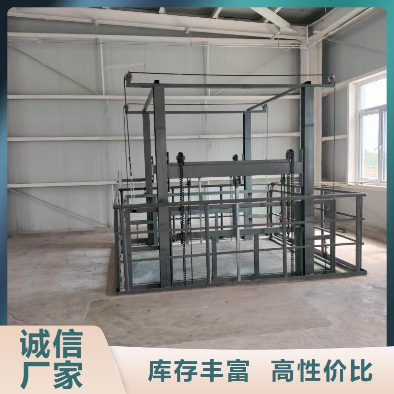 移动剪叉高空升降机价格