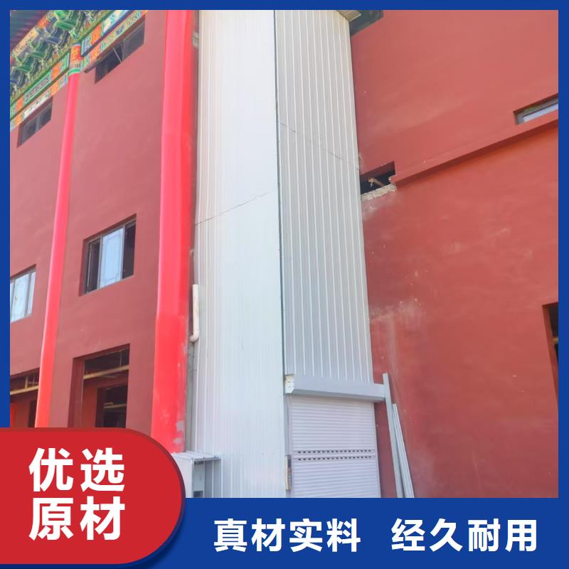 剪叉升降机报价
