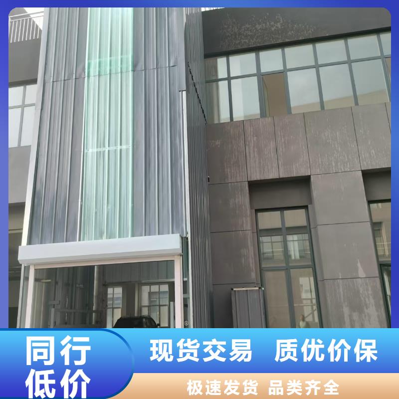 导轨升降机采购