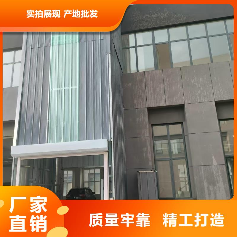 二层导轨式升降机报价