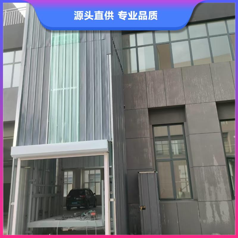 导轨式升降货梯厂家