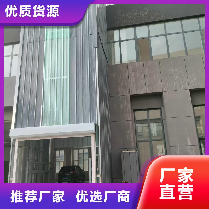 导轨液压货梯报价