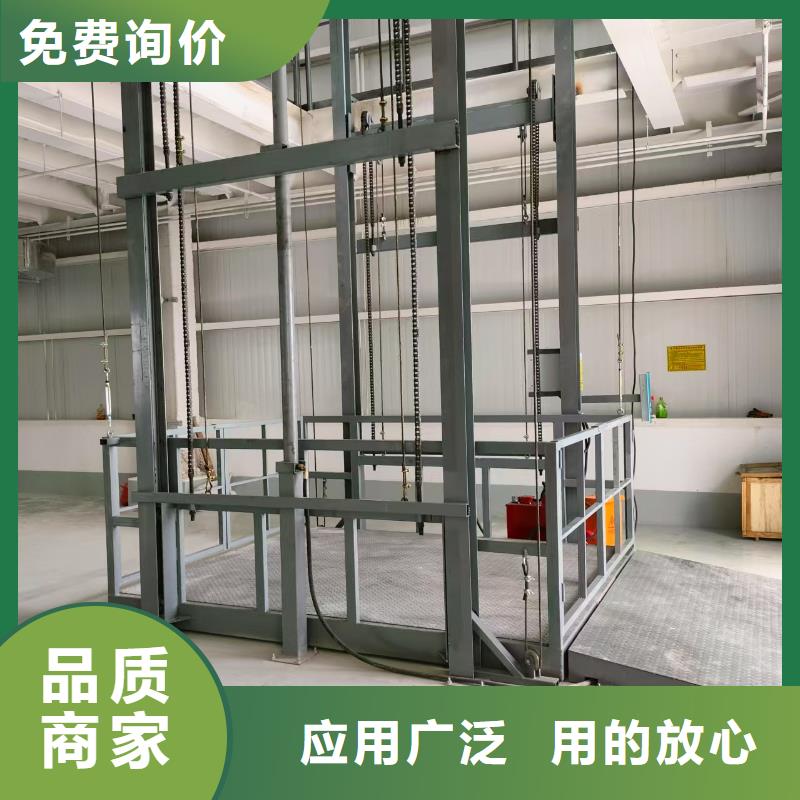 车间导轨式升降机公司