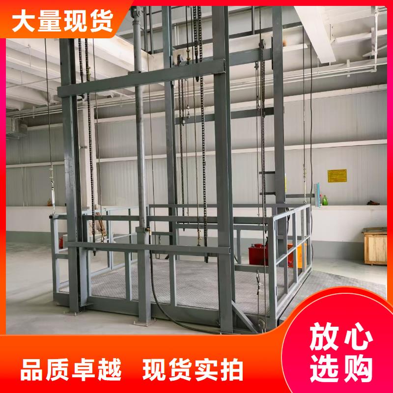 固定式装卸登车桥	生产厂家