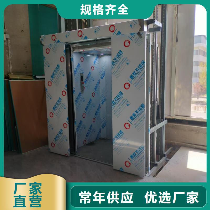车间导轨式升降机公司
