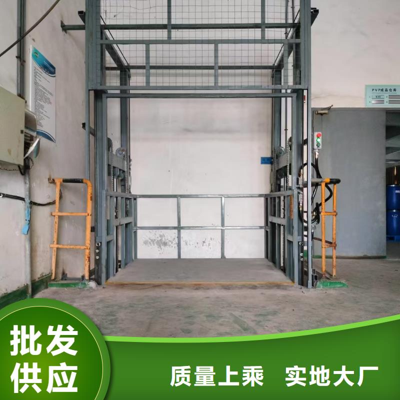 固定式液压升登车桥	厂家