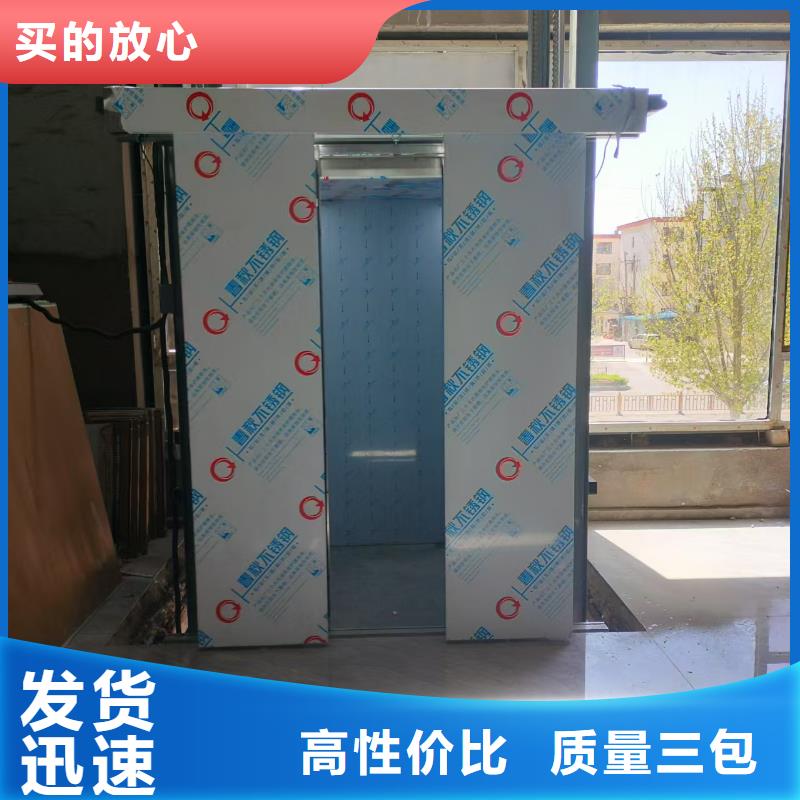 2吨导轨式升降机价格
