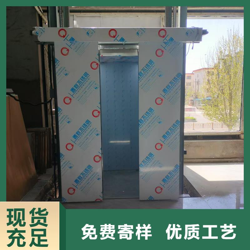 3吨导轨式升降机厂家