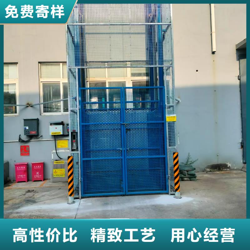 2吨导轨式升降机厂家