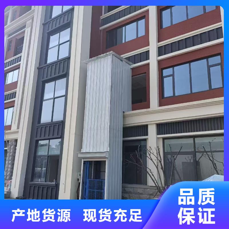 两吨导轨式升降机供应