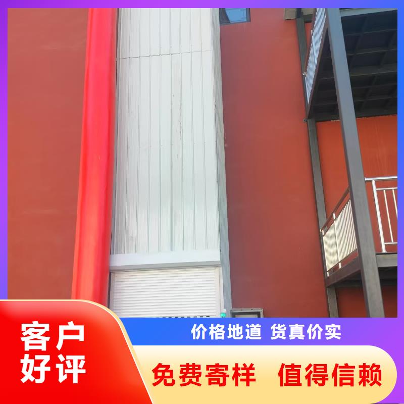 移动剪叉高空升降机报价