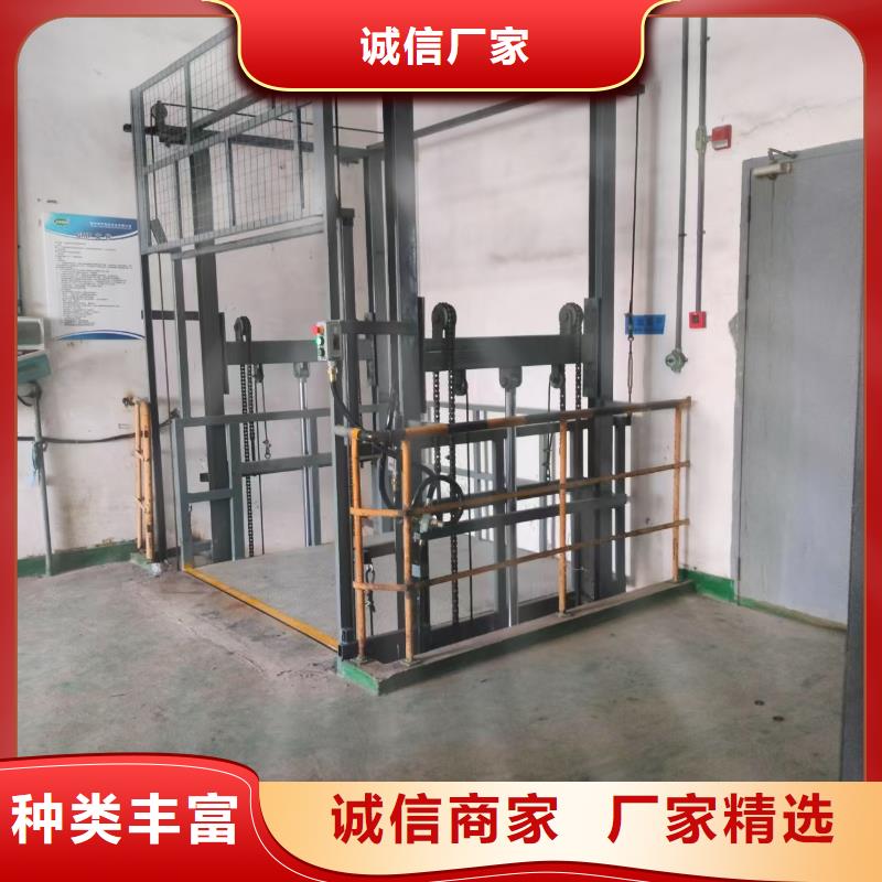 3吨导轨式升降机供应