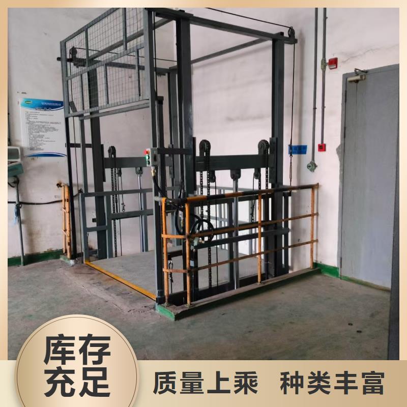 3吨导轨式季升降平台公司