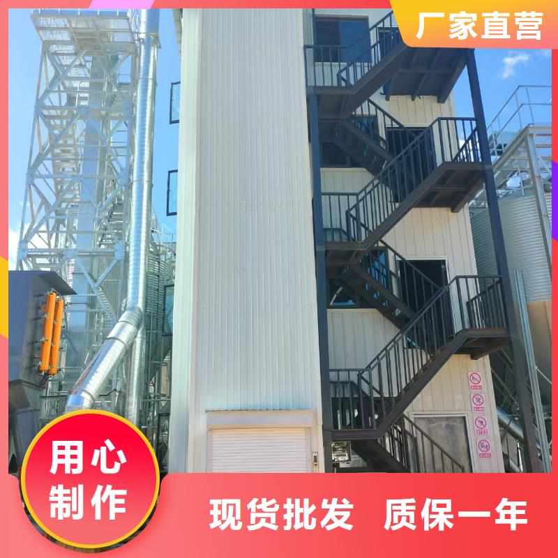 固定导轨式升降平台采购