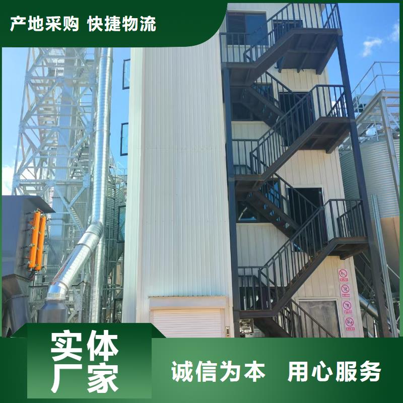 导轨的液压货梯采购