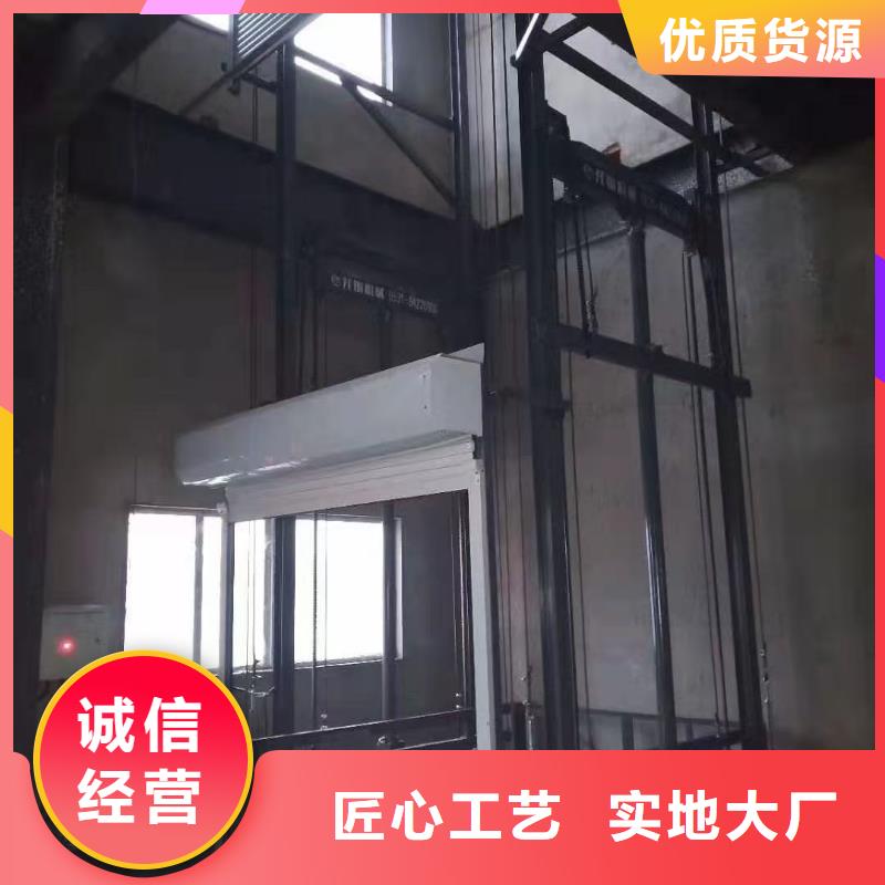 1吨导轨升降机价格