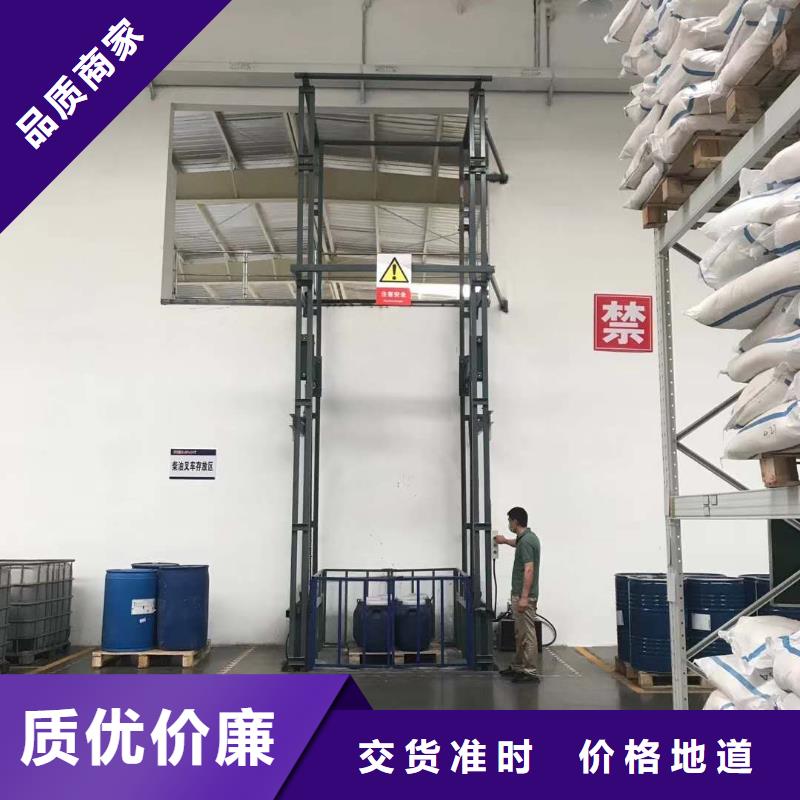 导轨式升降货梯价格
