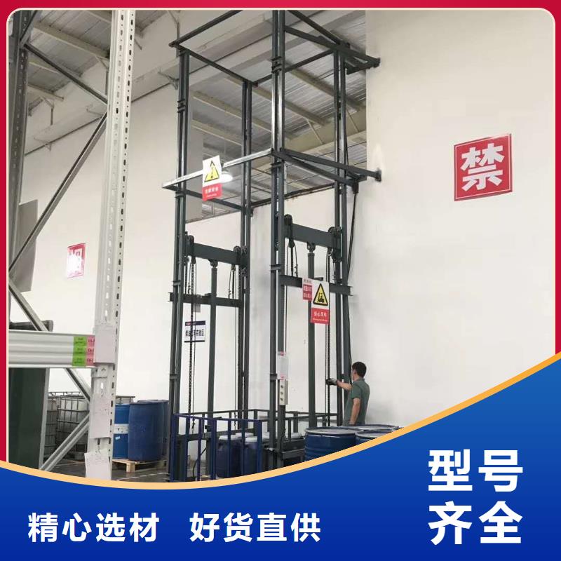 1吨导轨升降机价格