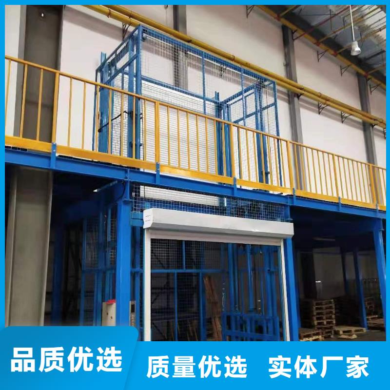 移动剪叉升降机多少钱购买
