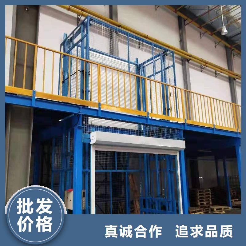 1吨导轨升降机价格