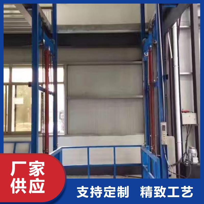 液压升降平台报价