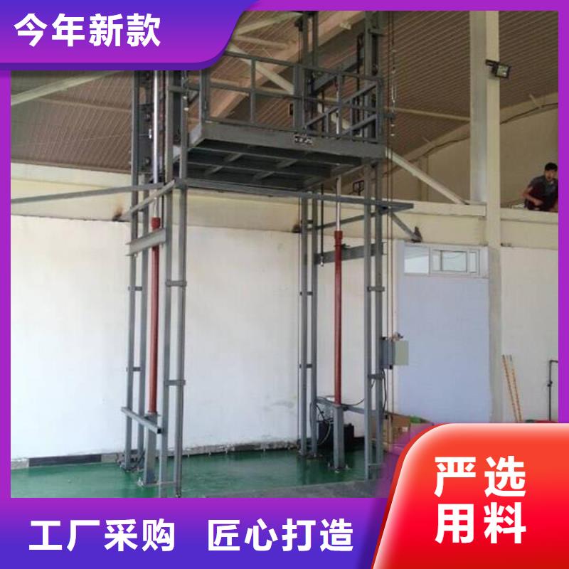 剪叉升降机报价