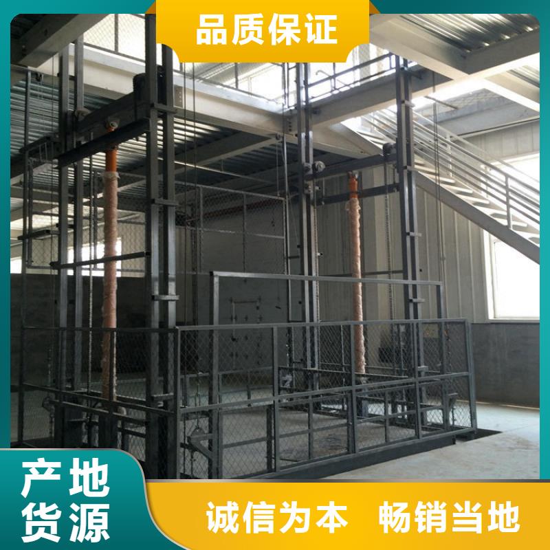 剪叉式可移动升降机报价