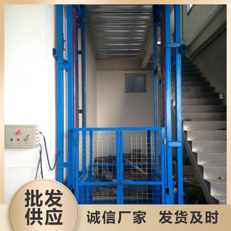 导轨的液压货梯报价