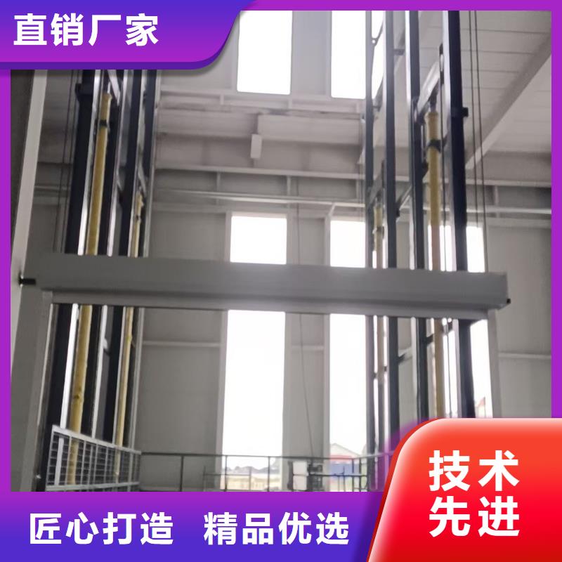 2吨导轨式升降机价格