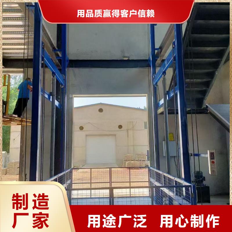 2吨导轨升降机价格