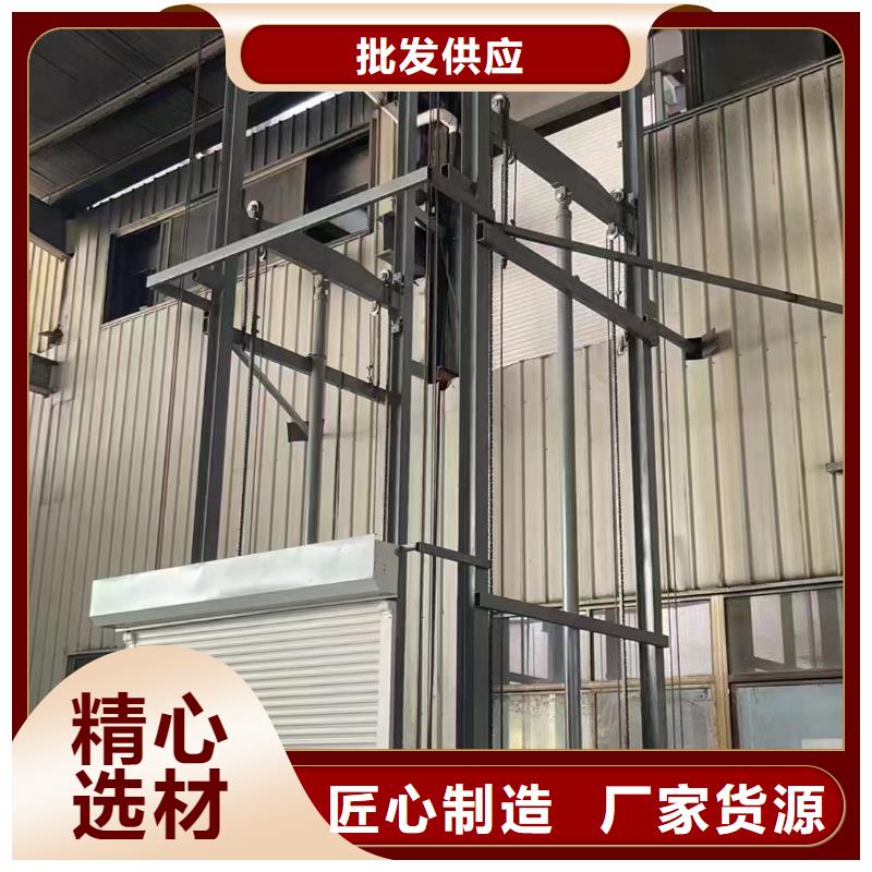 三层导轨式升降机价格厂家