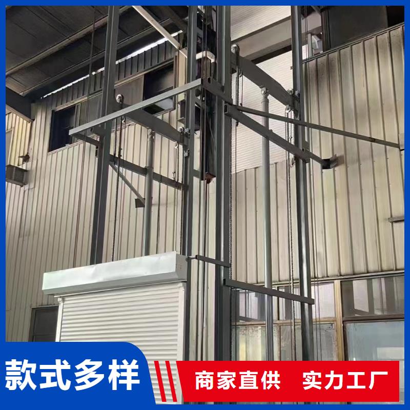 3吨导轨式升降机订制