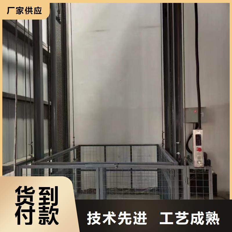 可移动剪叉式升降机价格