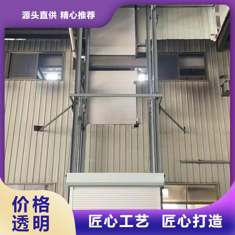 1吨导轨升降机价格
