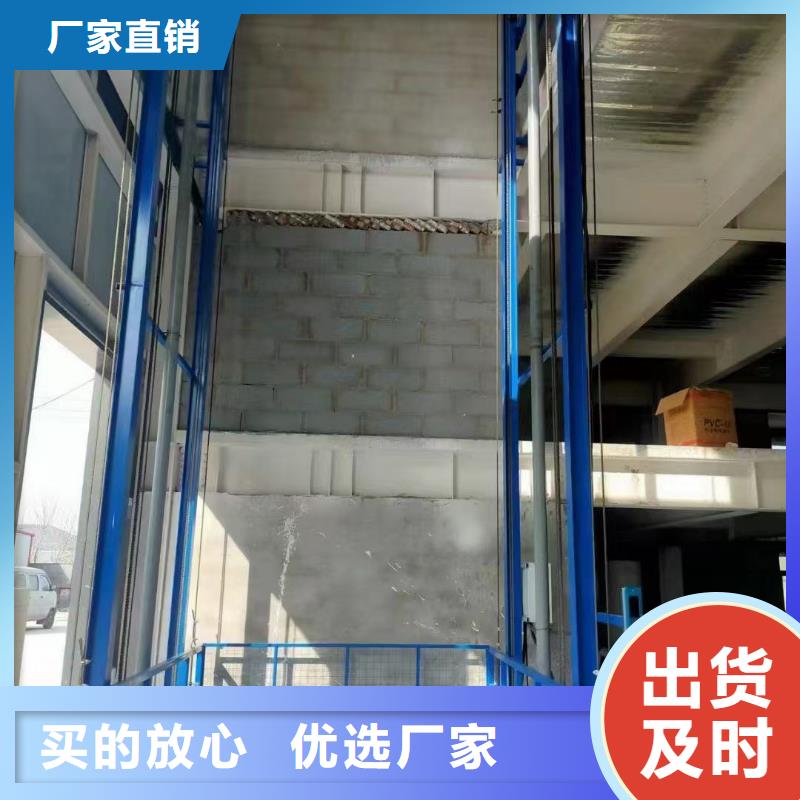 移动剪叉自行升降机价格