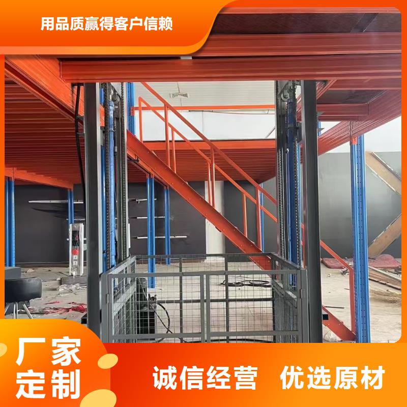 固定式装卸登车桥	生产厂家