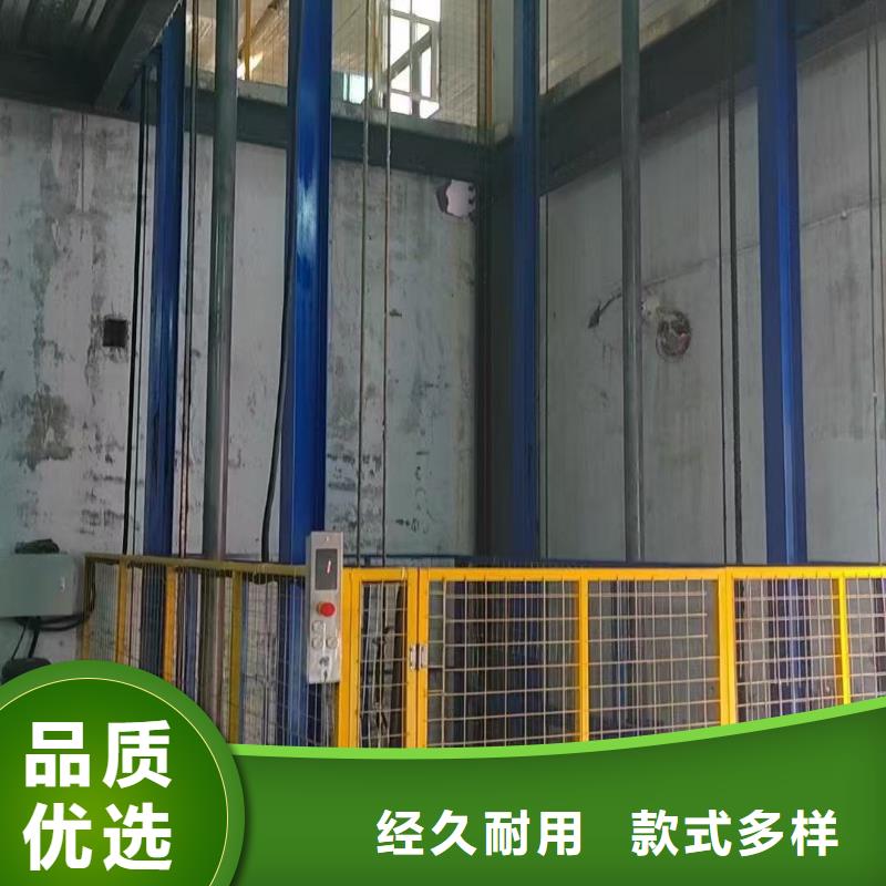 移动剪叉自行升降机价格