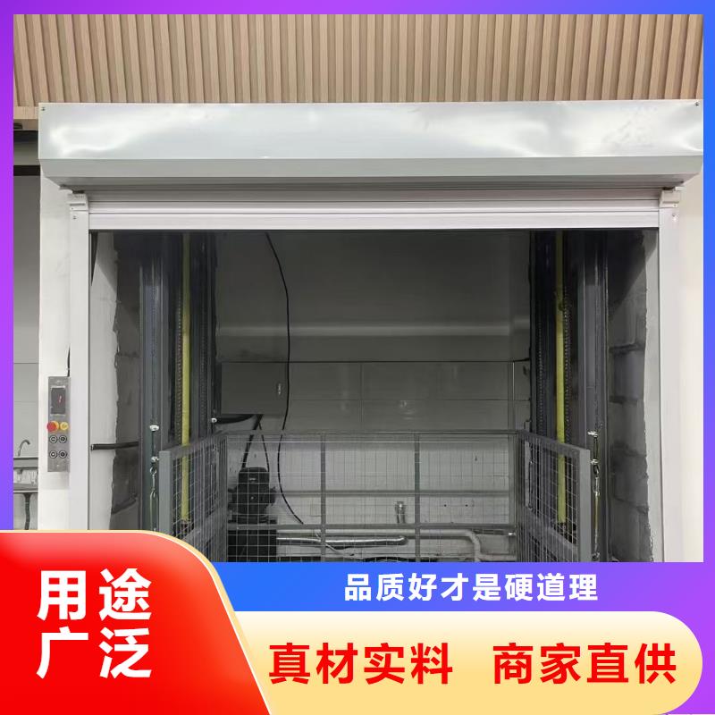 剪叉升降机报价